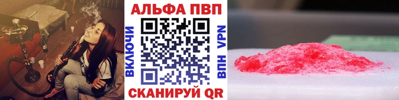 APVP СК  Ряжск 