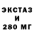 Кетамин VHQ Vasily Amurskiy