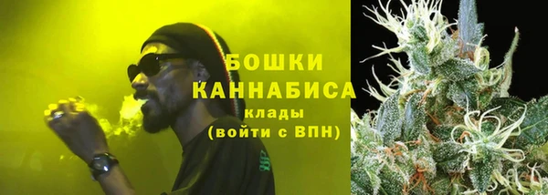 мескалин Осинники