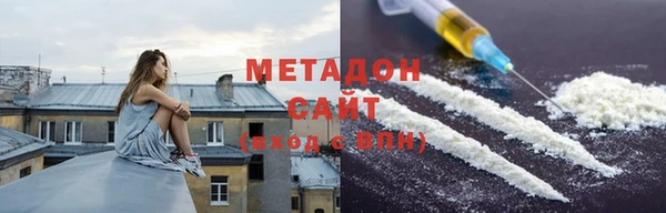 индика Остров