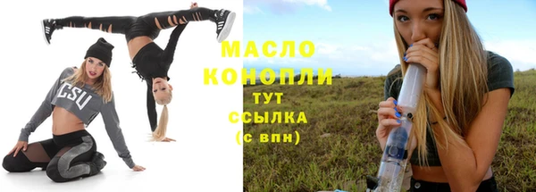 PSILOCYBIN Абаза