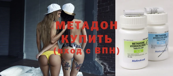 прущий лед Абинск