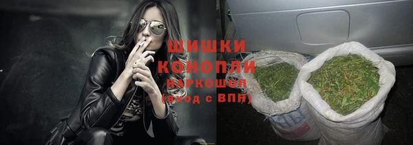 прущий лед Абинск
