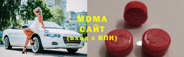 твердый Алзамай