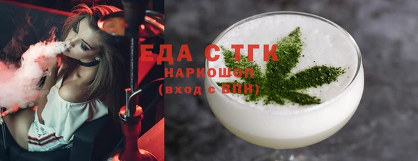прущий лед Абинск