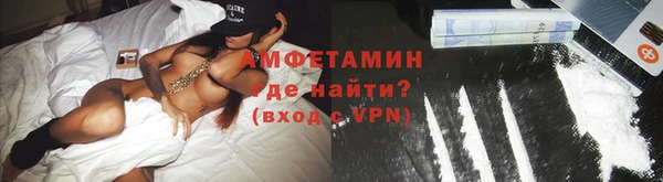PSILOCYBIN Абаза