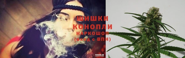 мескалин Абдулино