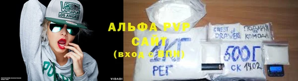 твердый Алзамай