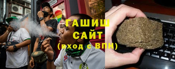 твердый Алзамай