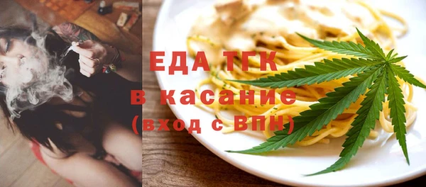 PSILOCYBIN Абаза