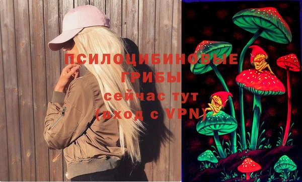 прущий лед Абинск